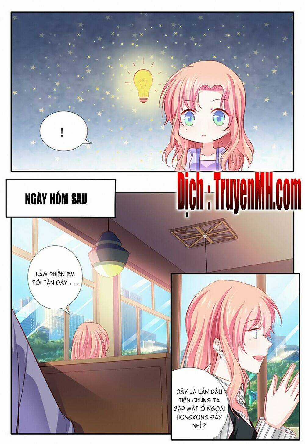 Thái Tử Phi Ở Hiện Đại - Chapter 31 - Trang 6