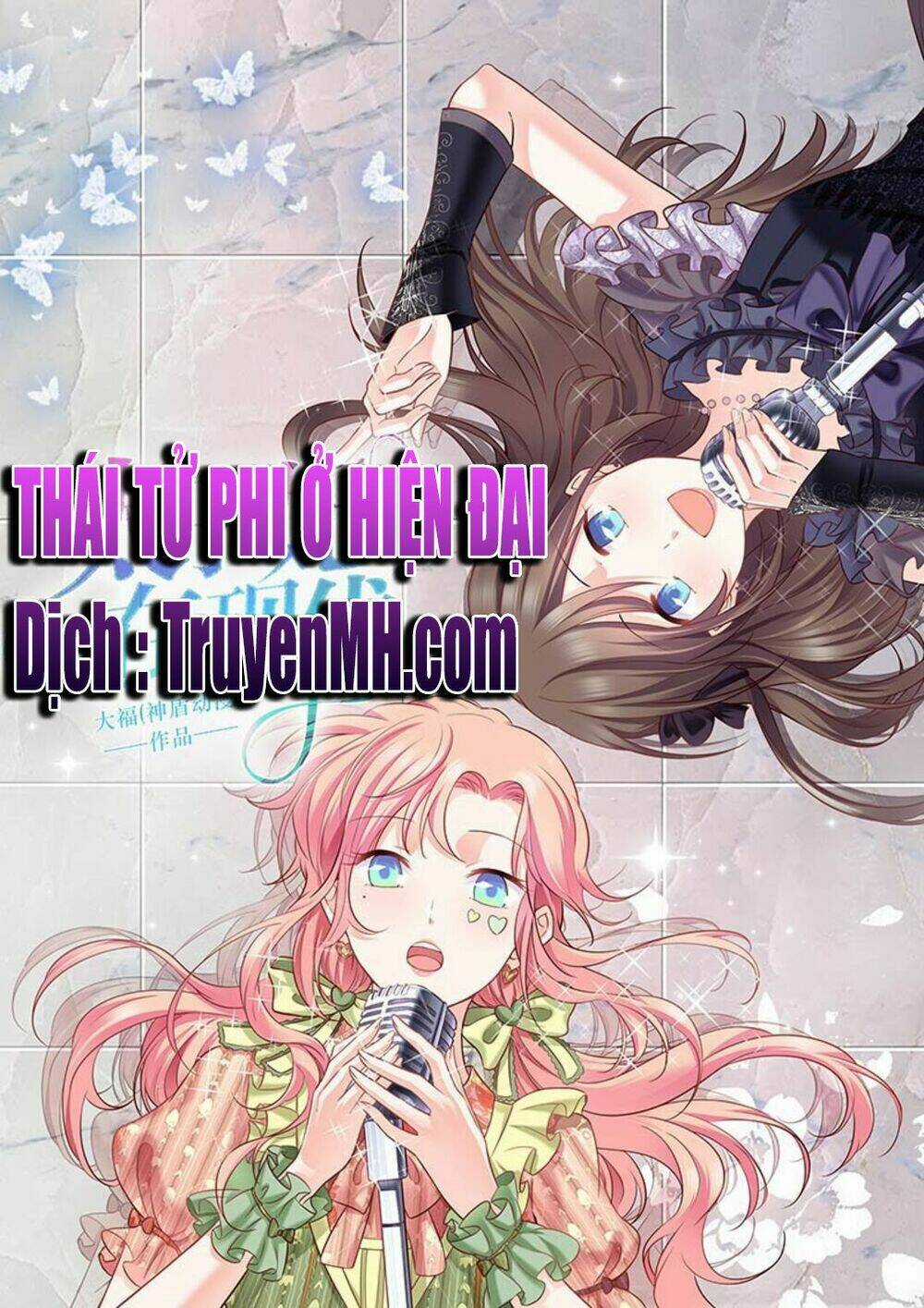 Thái Tử Phi Ở Hiện Đại - Chapter 32 - Trang 1