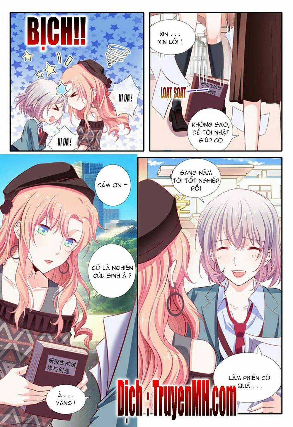 Thái Tử Phi Ở Hiện Đại - Chapter 35 - Trang 9