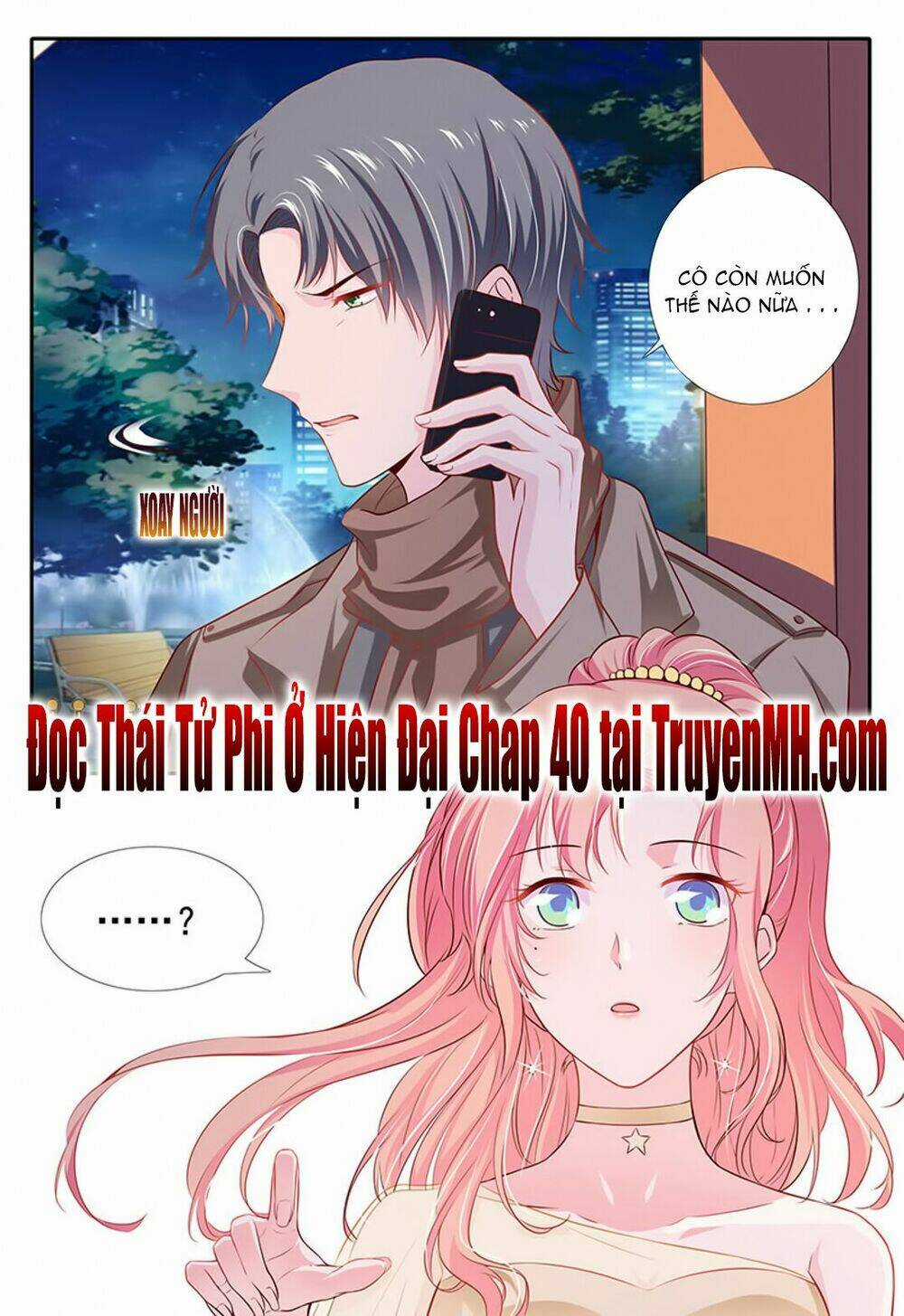 Thái Tử Phi Ở Hiện Đại - Chapter 39 - Trang 8