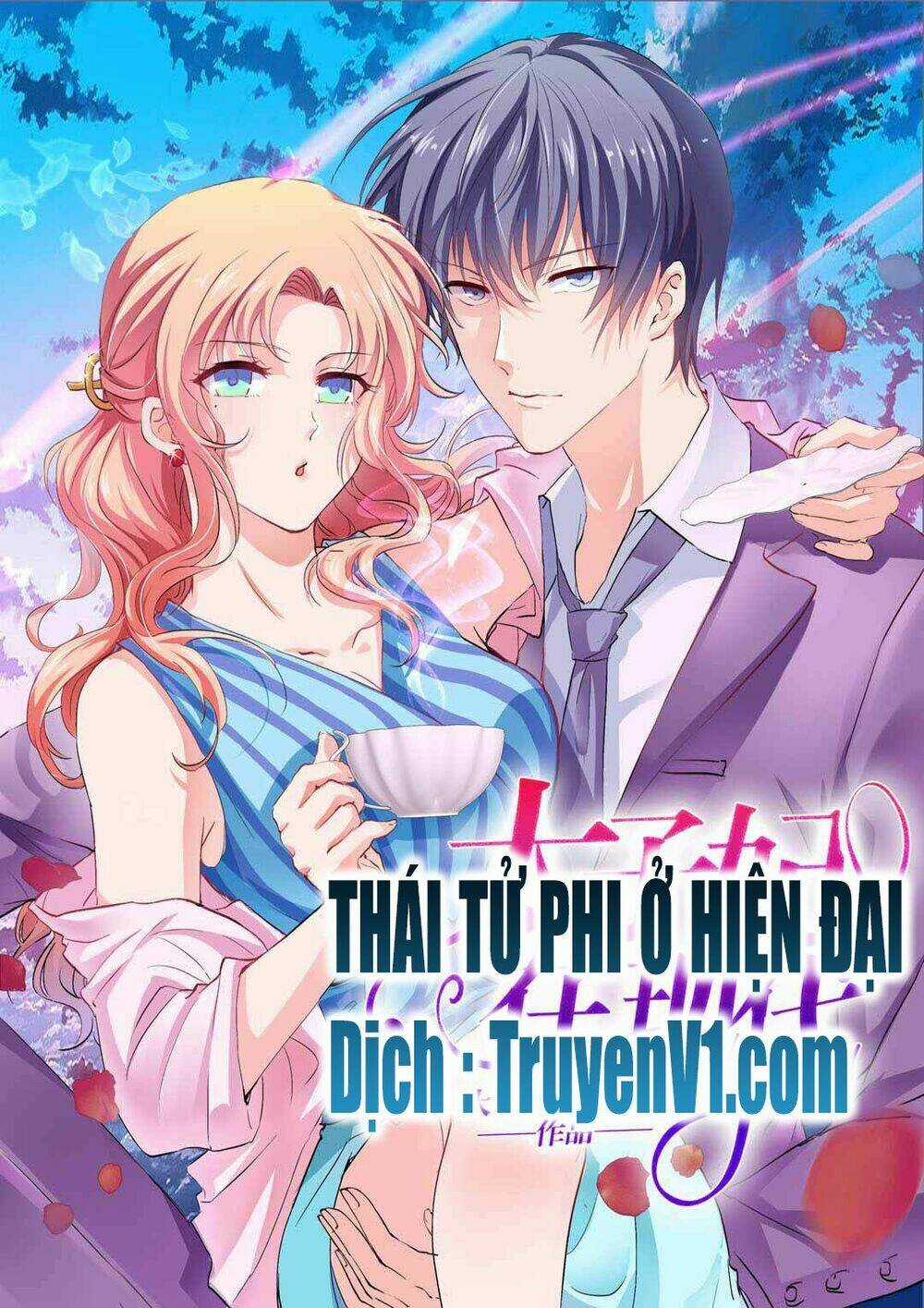 Thái Tử Phi Ở Hiện Đại - Chapter 4 - Trang 1