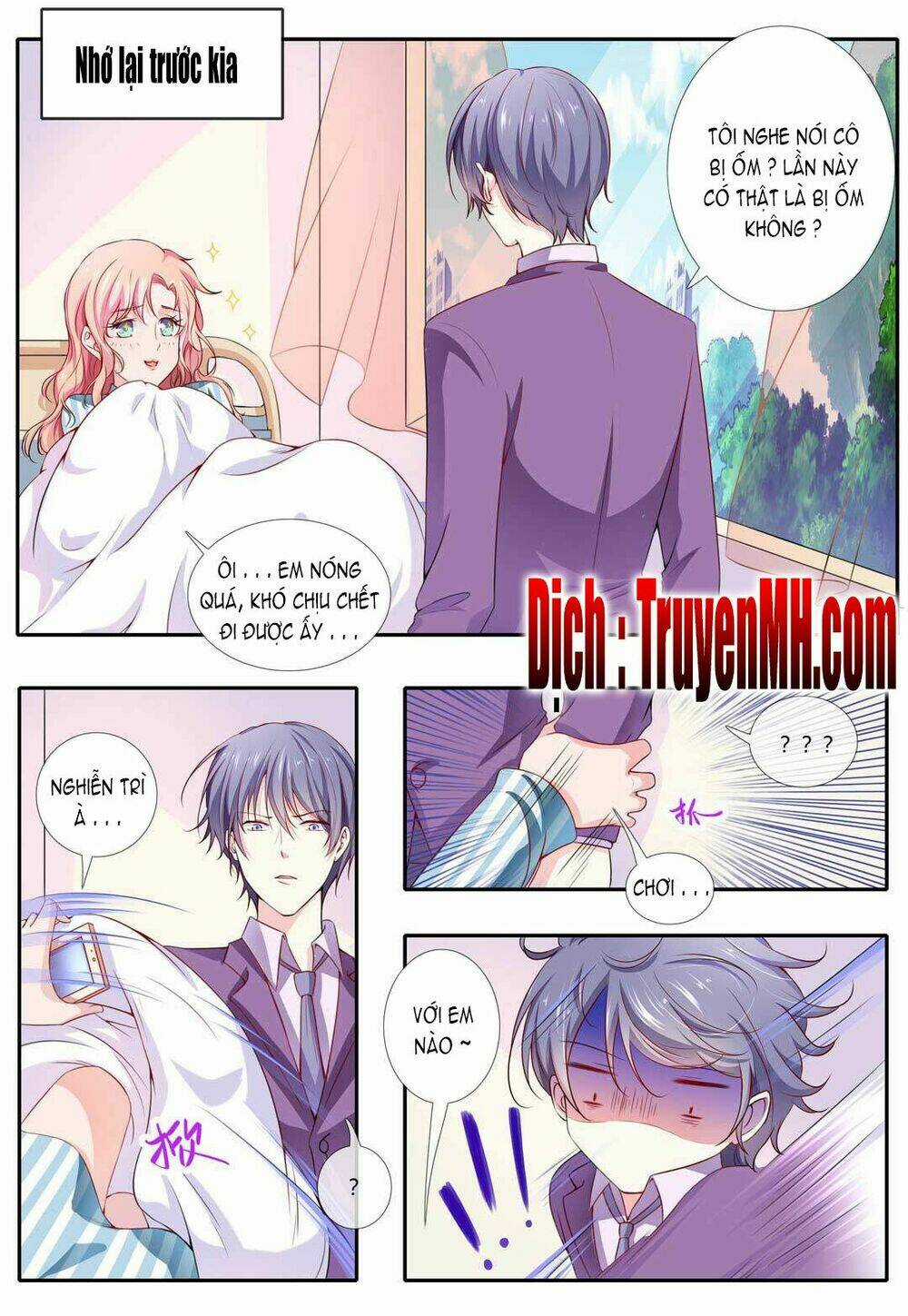 Thái Tử Phi Ở Hiện Đại - Chapter 5 - Trang 1