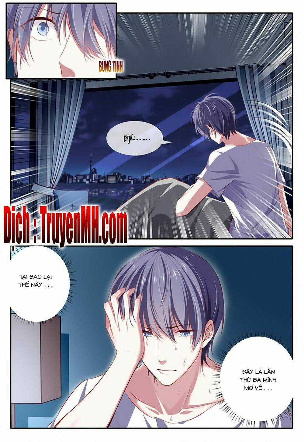 Thái Tử Phi Ở Hiện Đại - Chapter 53 - Trang 7