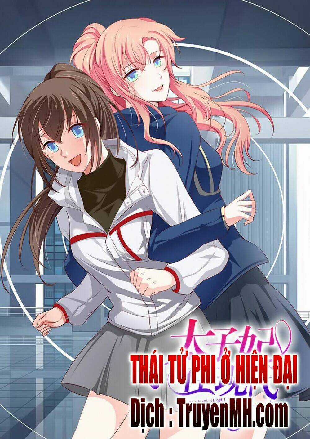 Thái Tử Phi Ở Hiện Đại - Chapter 54 - Trang 1