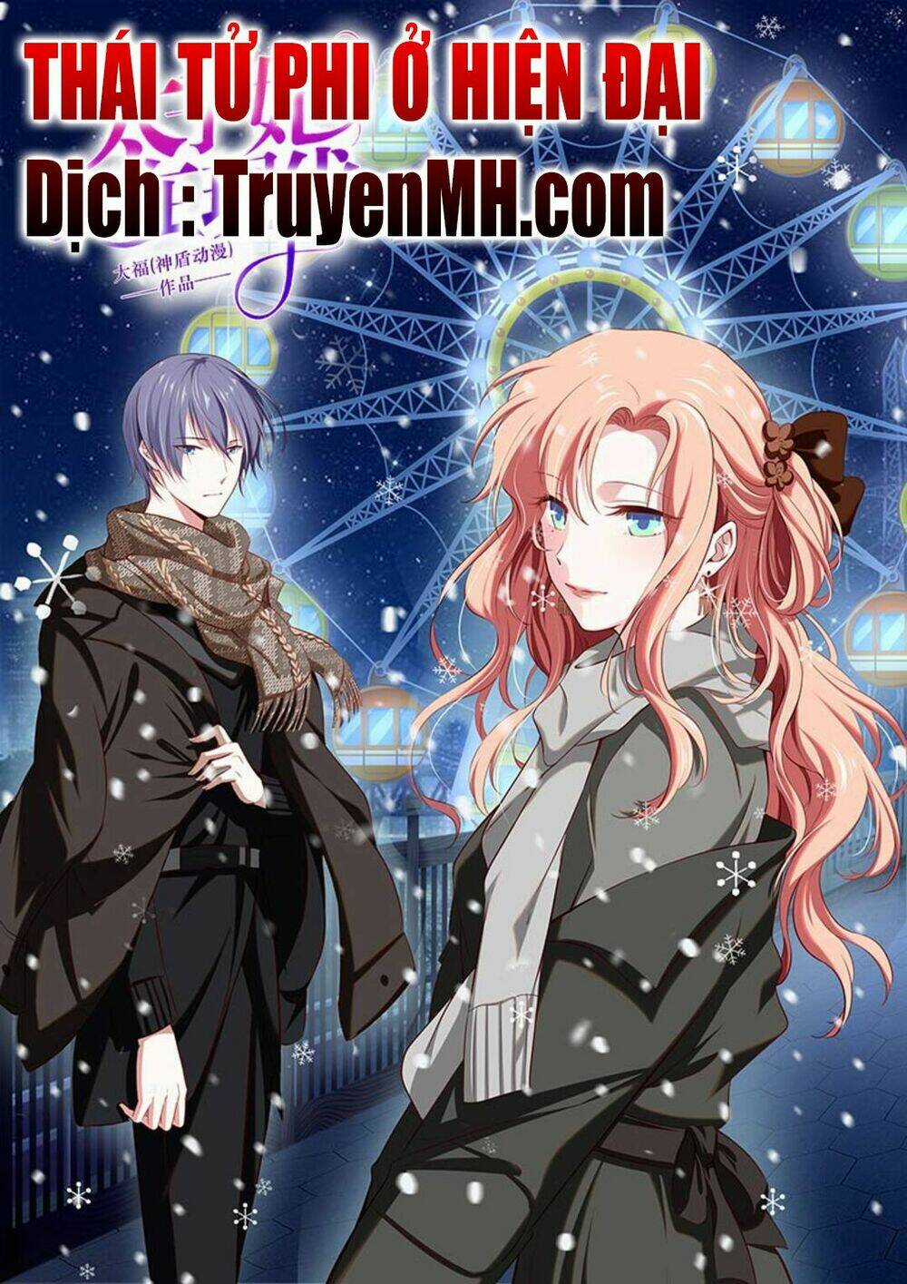 Thái Tử Phi Ở Hiện Đại - Chapter 57 - Trang 1