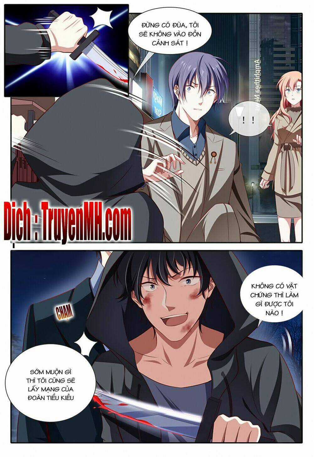 Thái Tử Phi Ở Hiện Đại - Chapter 57 - Trang 2