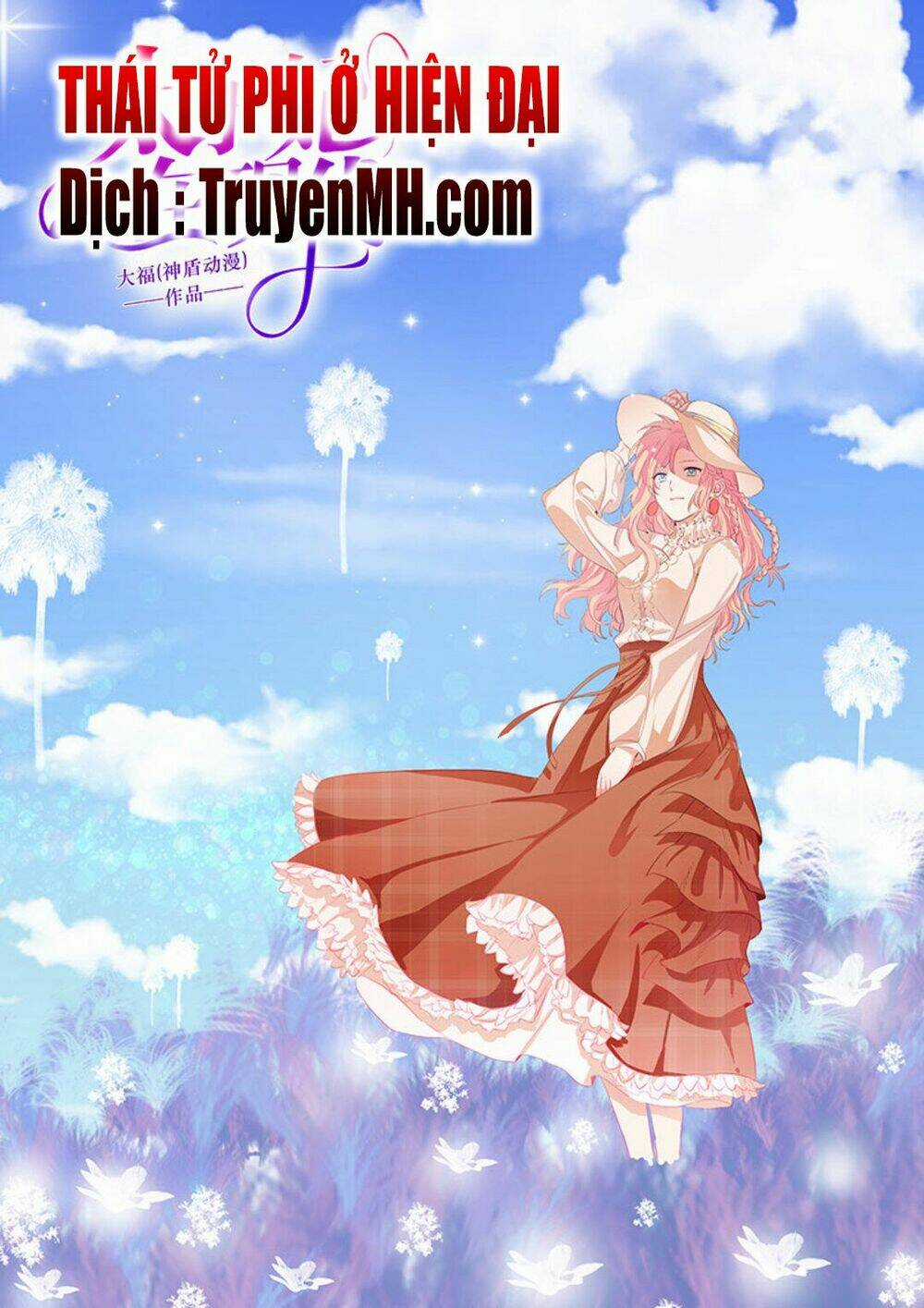 Thái Tử Phi Ở Hiện Đại - Chapter 60 - Trang 1