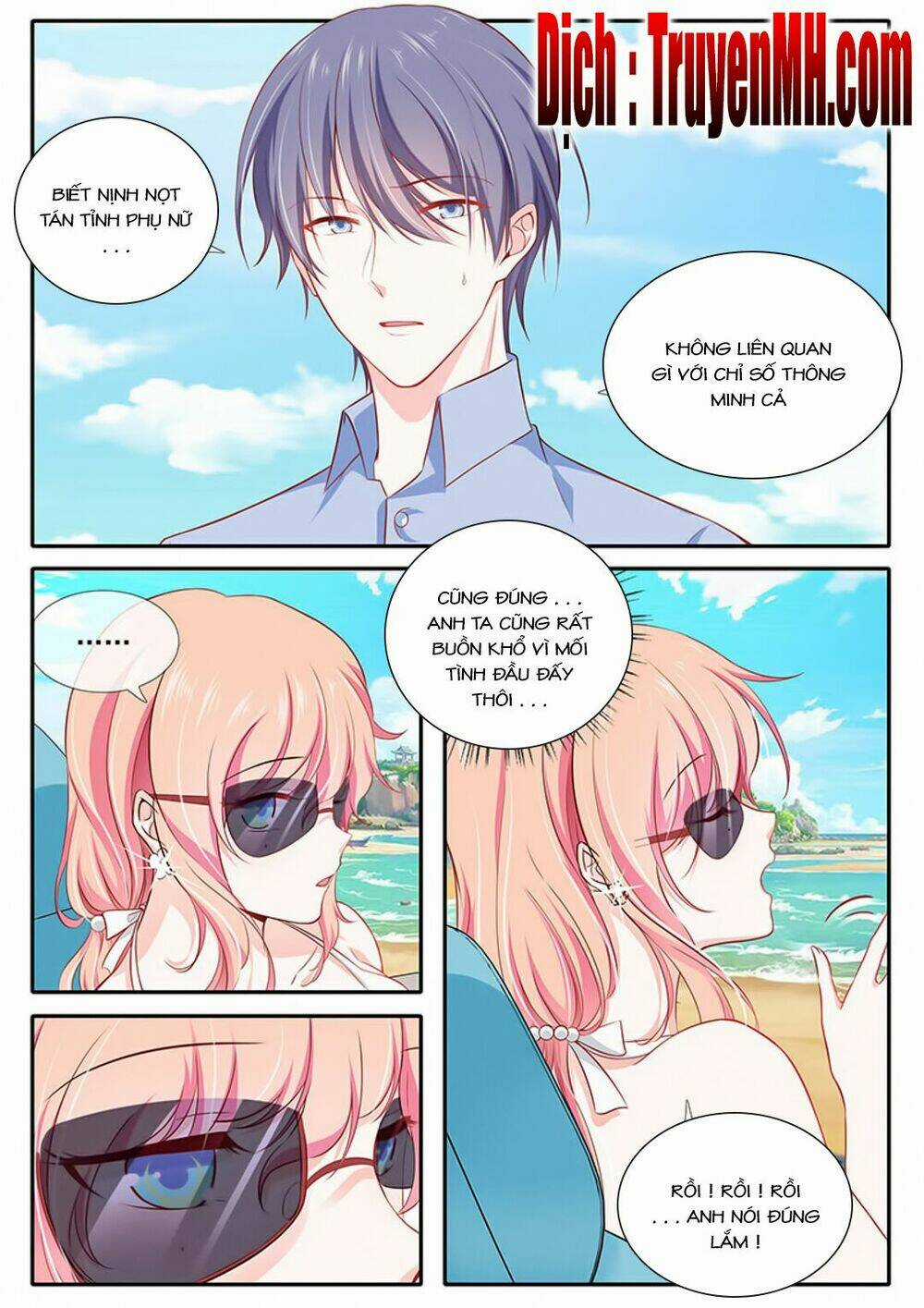 Thái Tử Phi Ở Hiện Đại - Chapter 65 - Trang 1