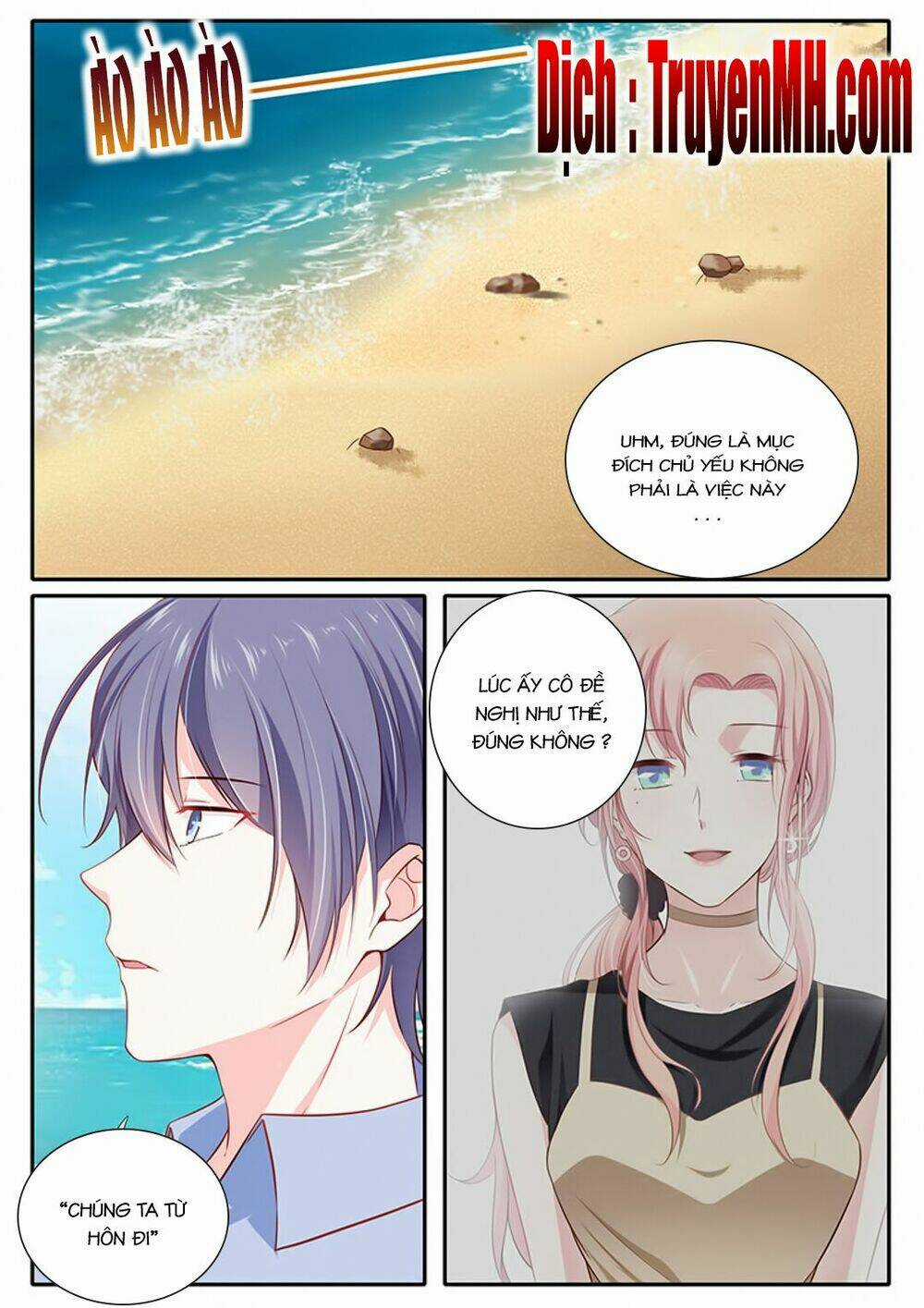 Thái Tử Phi Ở Hiện Đại - Chapter 65 - Trang 5