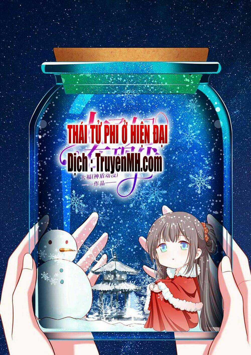 Thái Tử Phi Ở Hiện Đại - Chapter 69 - Trang 1