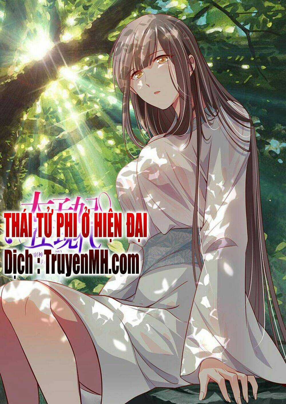Thái Tử Phi Ở Hiện Đại - Chapter 78 - Trang 2