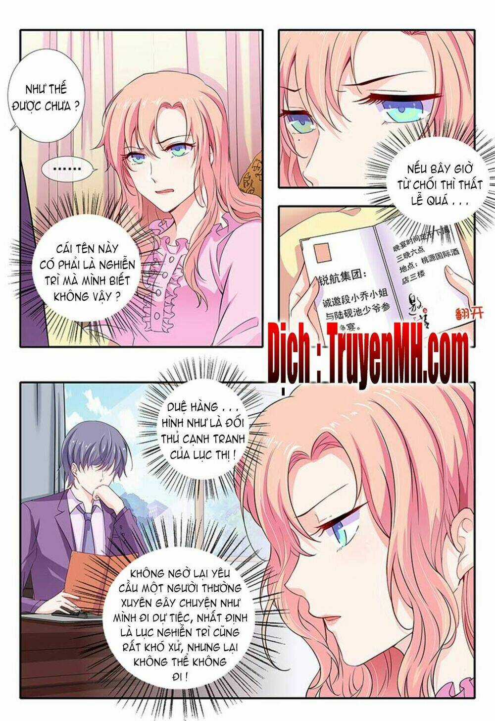 Thái Tử Phi Ở Hiện Đại - Chapter 8 - Trang 1