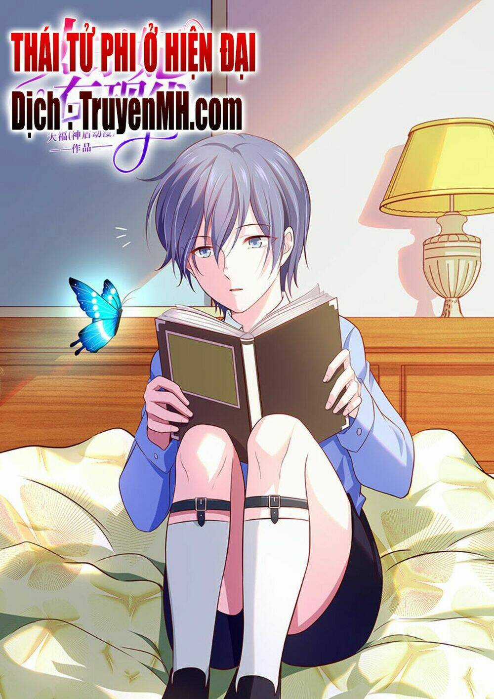 Thái Tử Phi Ở Hiện Đại - Chapter 80 - Trang 2