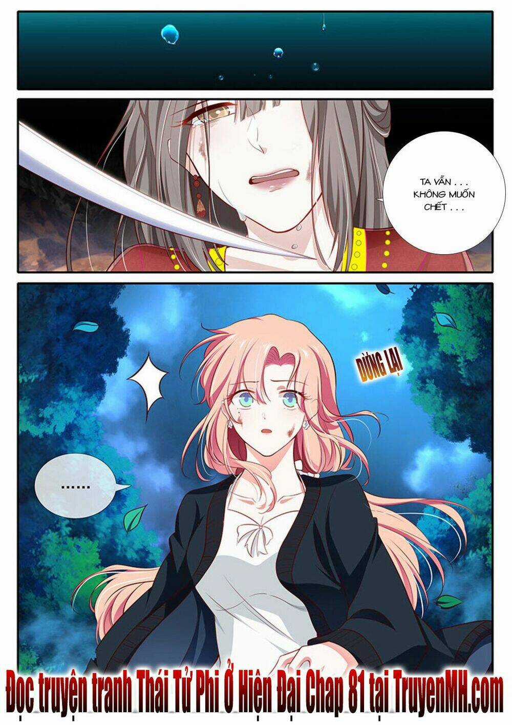 Thái Tử Phi Ở Hiện Đại - Chapter 80 - Trang 10