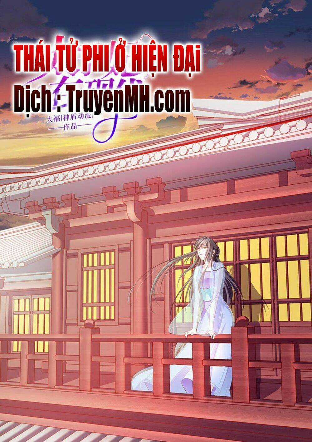 Thái Tử Phi Ở Hiện Đại - Chapter 84 - Trang 2