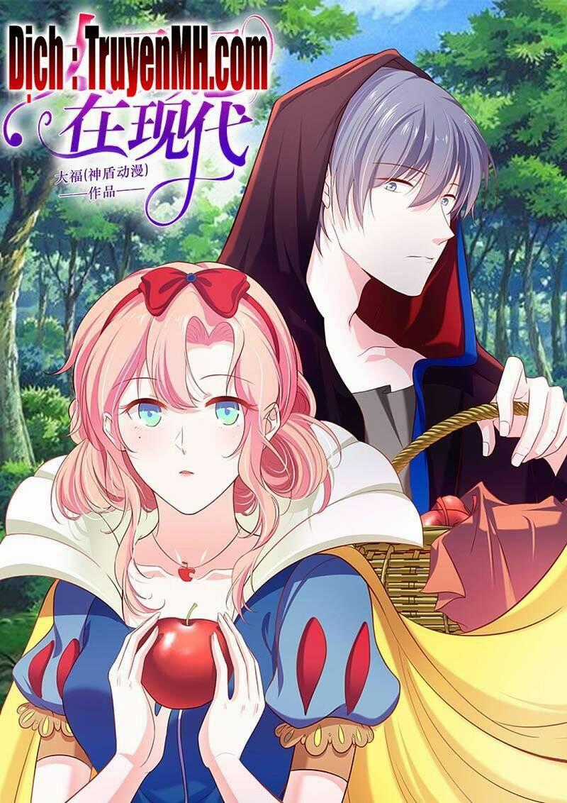 Thái Tử Phi Ở Hiện Đại - Chapter 89 - Trang 2