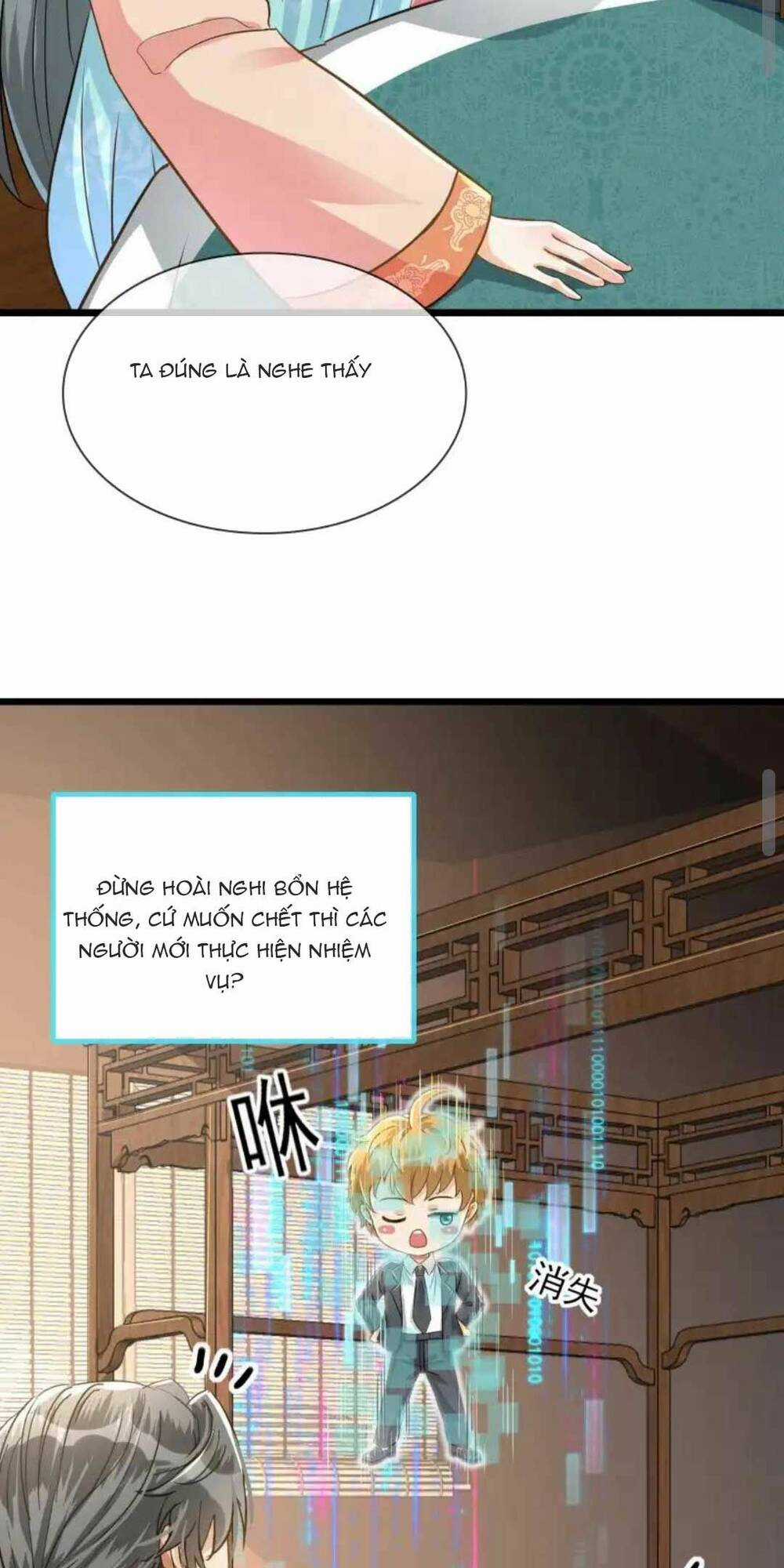 Thái Tử Phi Thế Thân - Chapter 2 - Trang 23