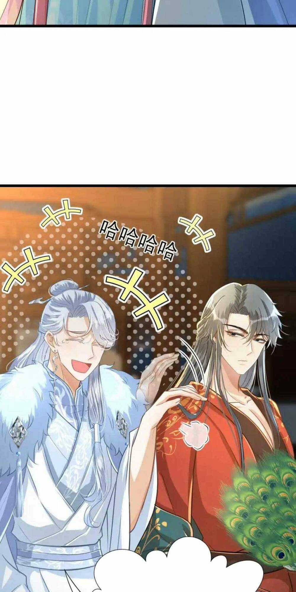 Thái Tử Phi Thế Thân - Chapter 5 - Trang 16