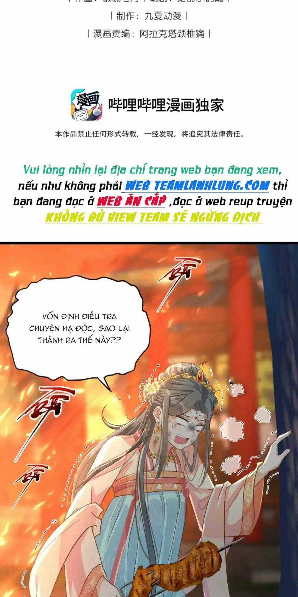 Thái Tử Phi Thế Thân - Chapter 5 - Trang 3