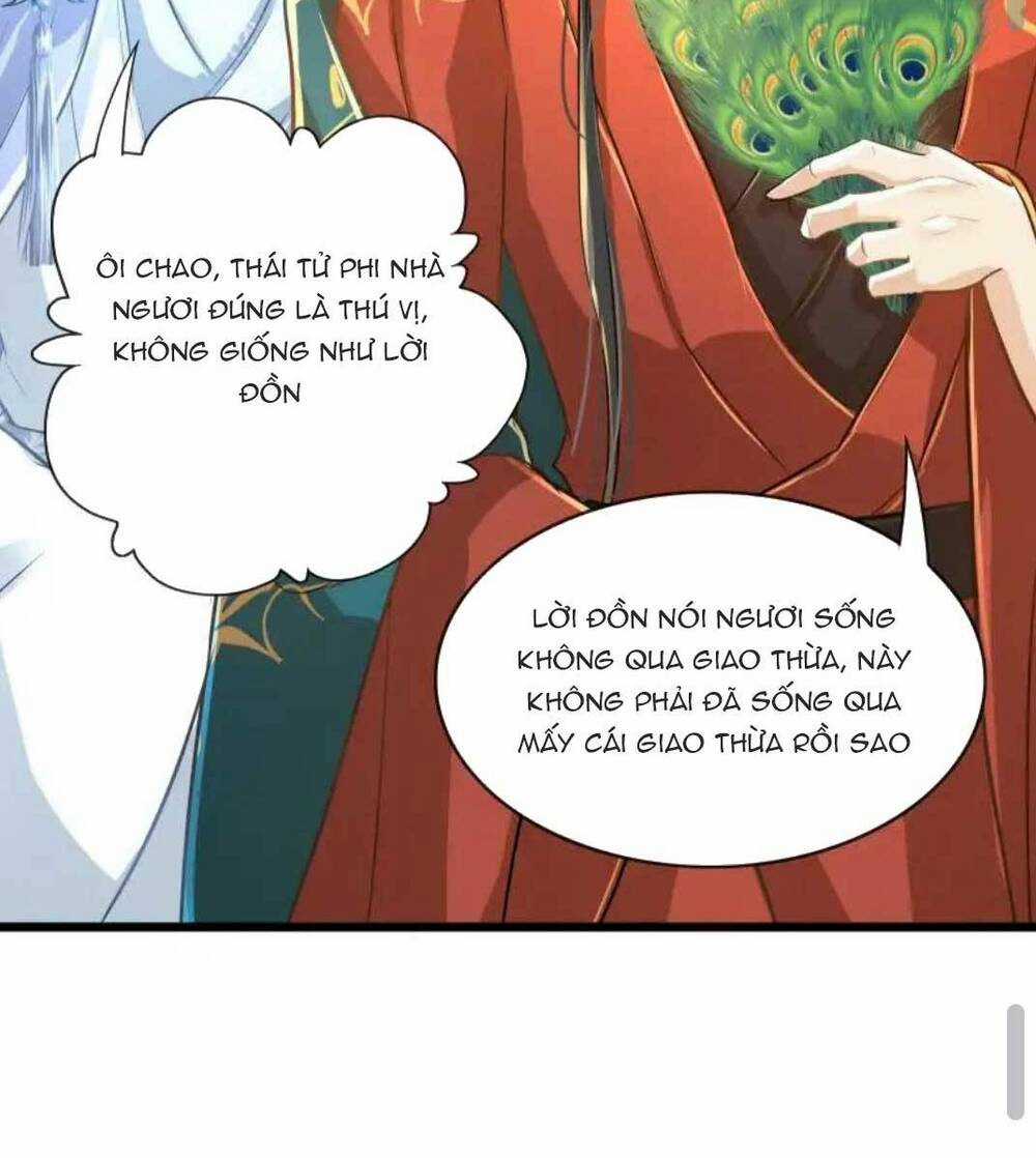 Thái Tử Phi Thế Thân - Chapter 5 - Trang 21