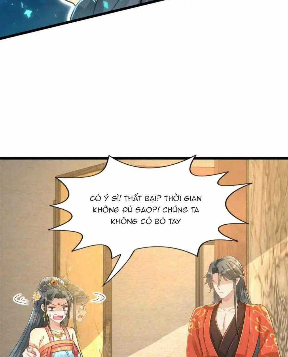 Thái Tử Phi Thế Thân - Chapter 6 - Trang 13