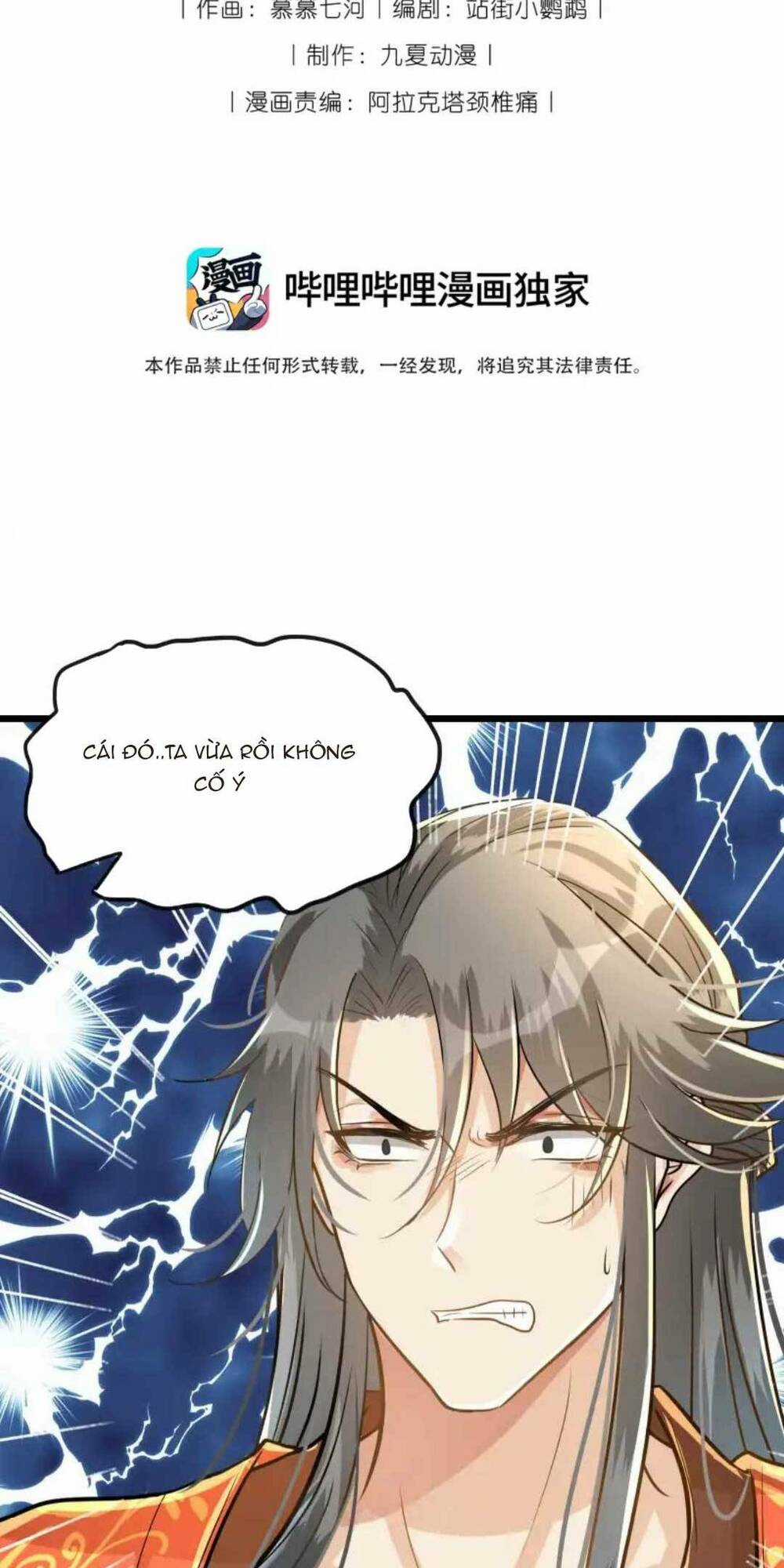 Thái Tử Phi Thế Thân - Chapter 7 - Trang 3