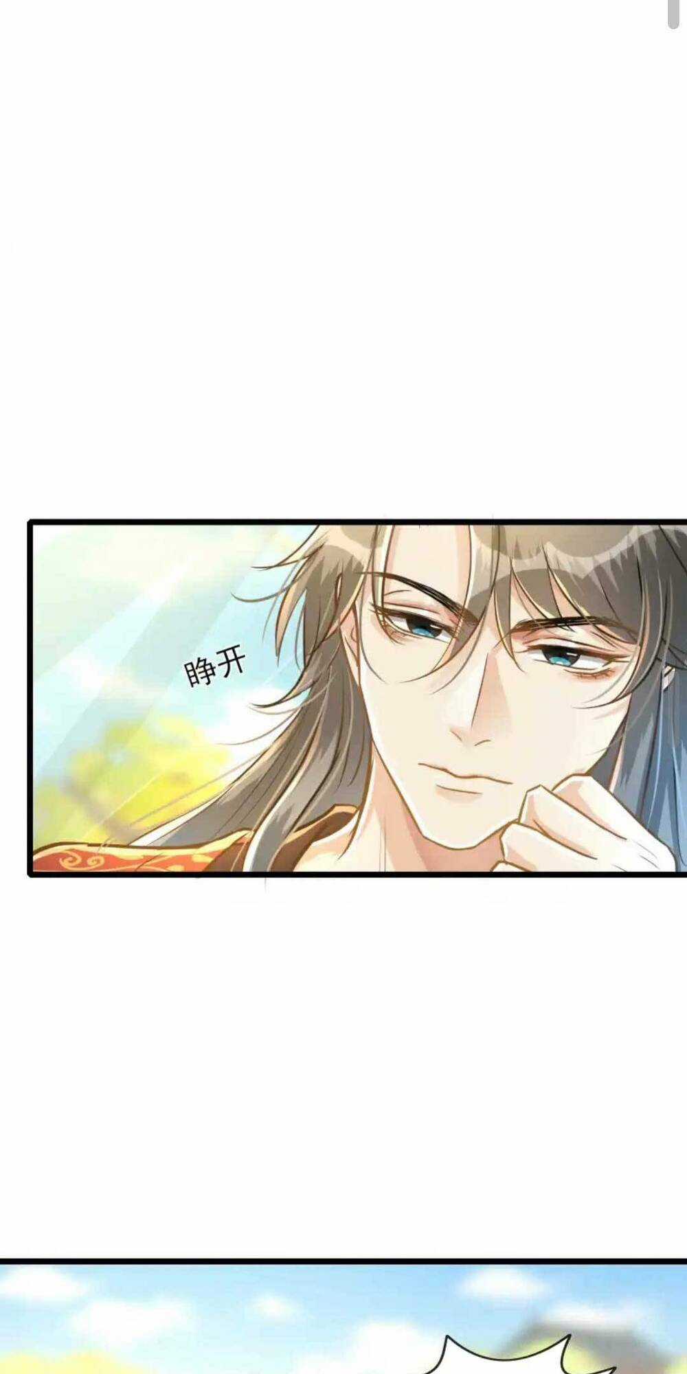 Thái Tử Phi Thế Thân - Chapter 7 - Trang 21