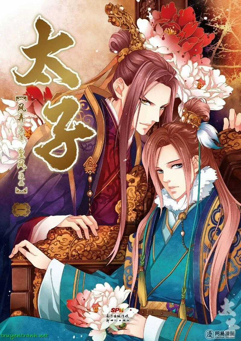 Thái Tử - Chapter 1 - Trang 2