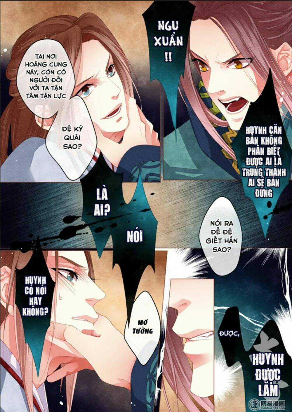 Thái Tử - Chapter 15 - Trang 12