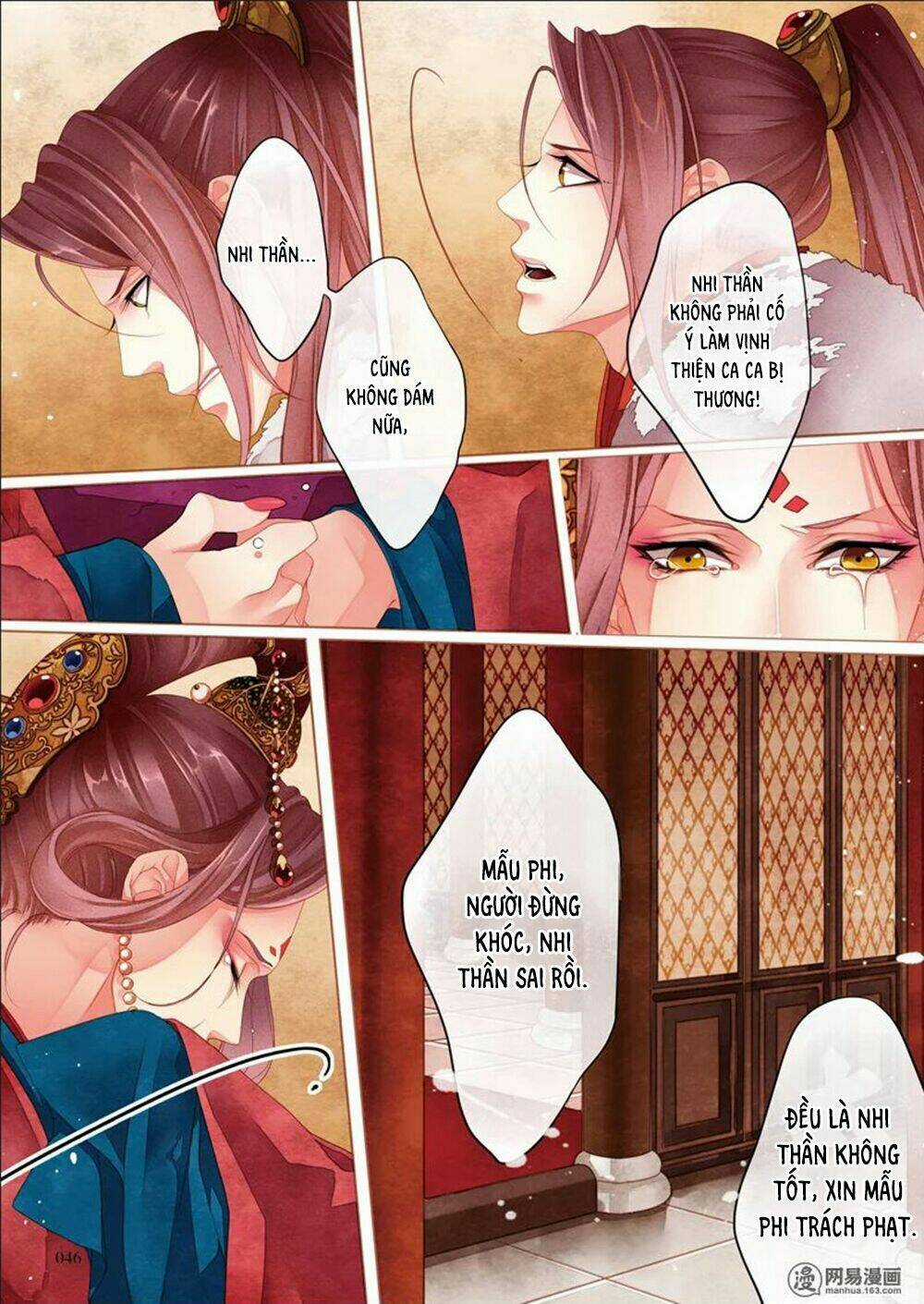 Thái Tử - Chapter 19 - Trang 17