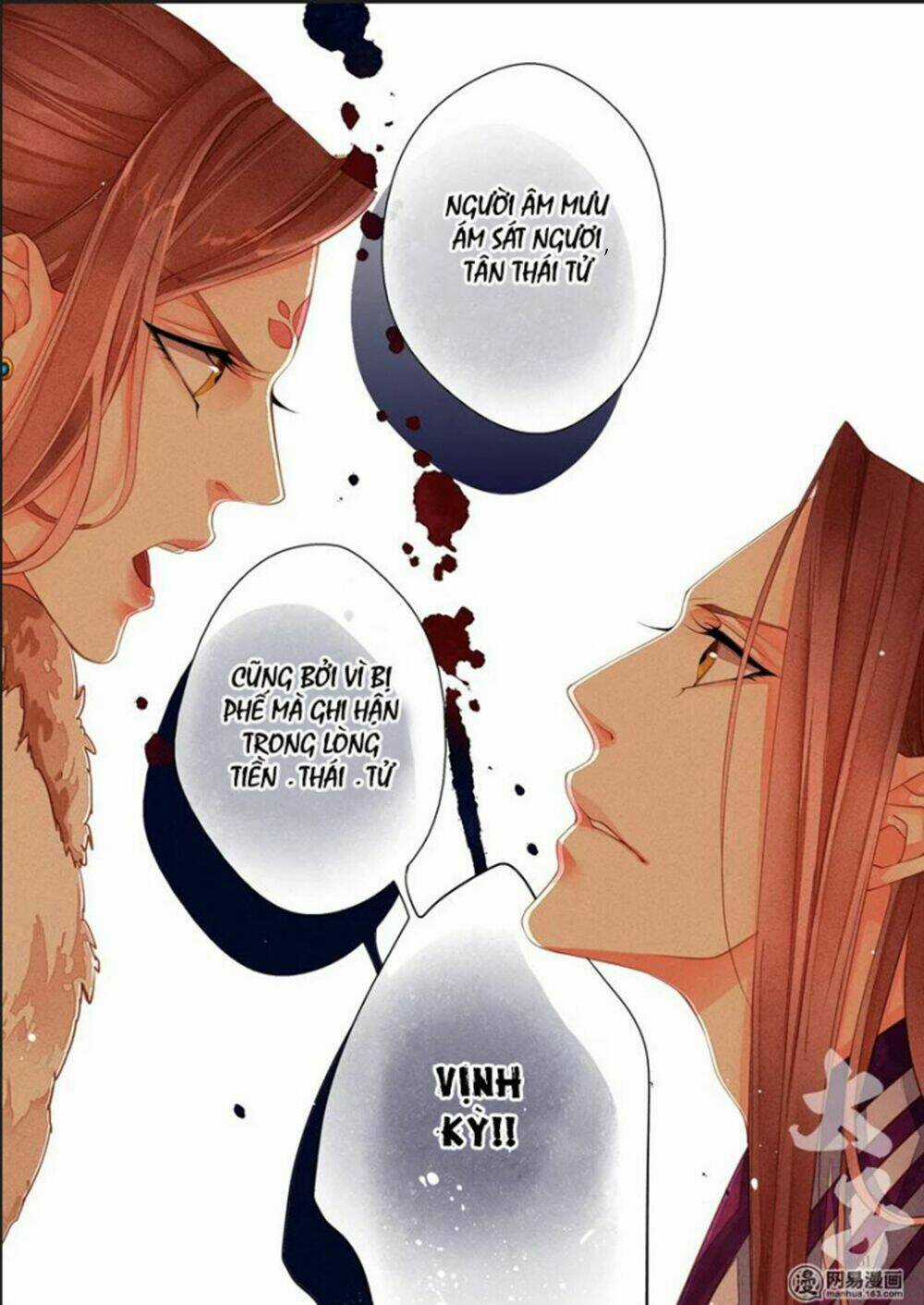 Thái Tử - Chapter 21 - Trang 12