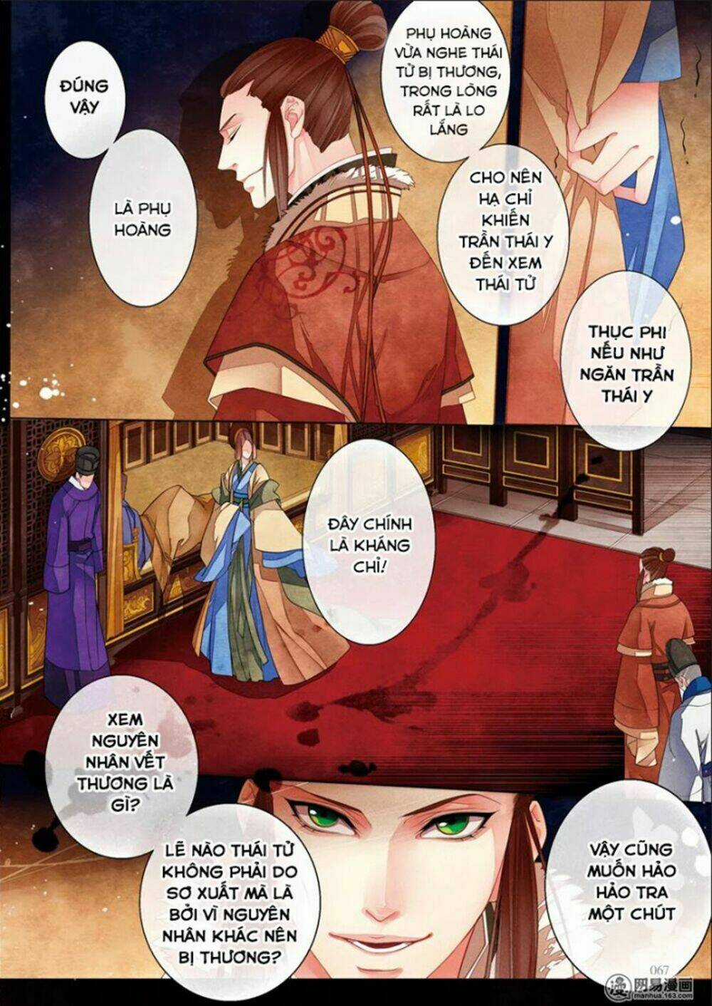 Thái Tử - Chapter 21 - Trang 16