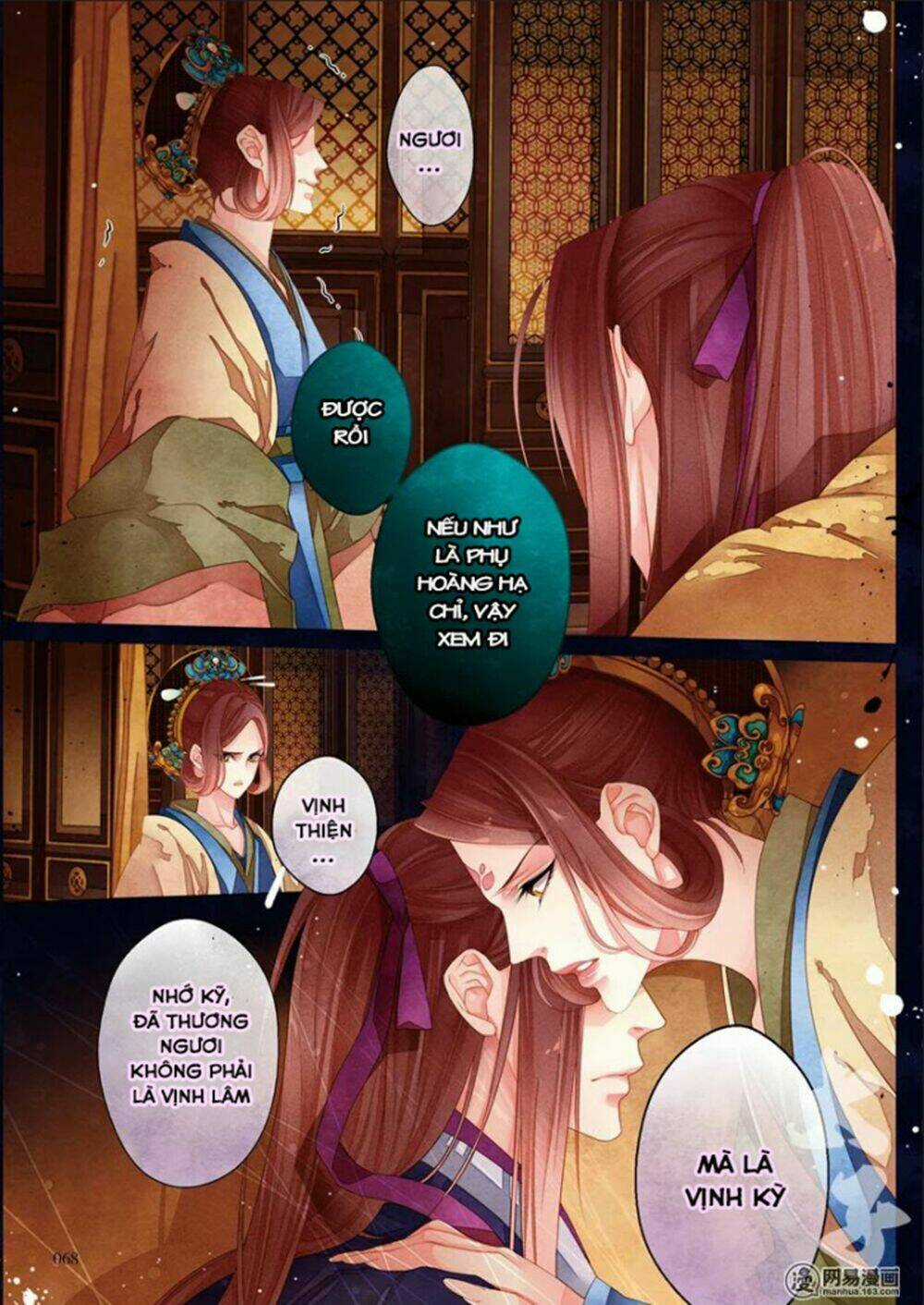 Thái Tử - Chapter 21 - Trang 17