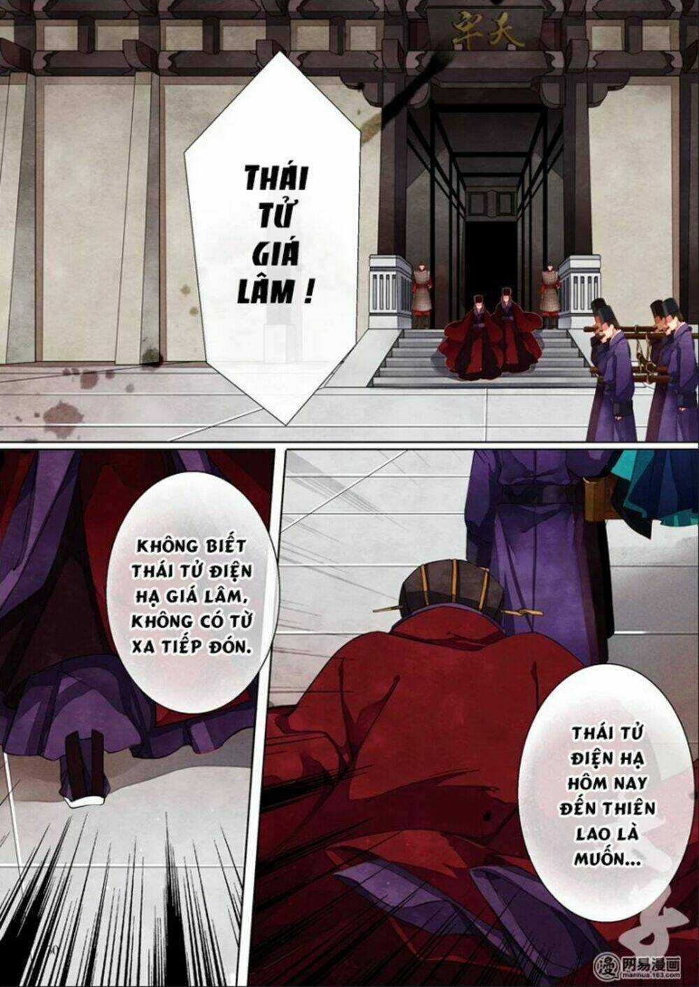 Thái Tử - Chapter 29 - Trang 13