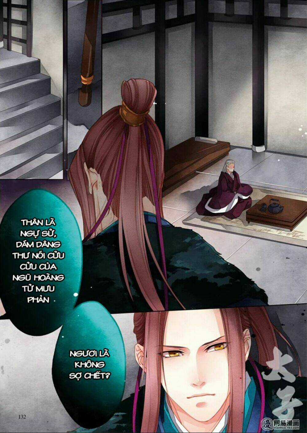 Thái Tử - Chapter 29 - Trang 15