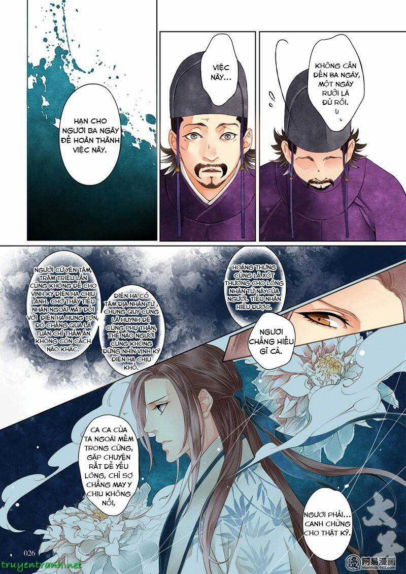 Thái Tử - Chapter 3 - Trang 5