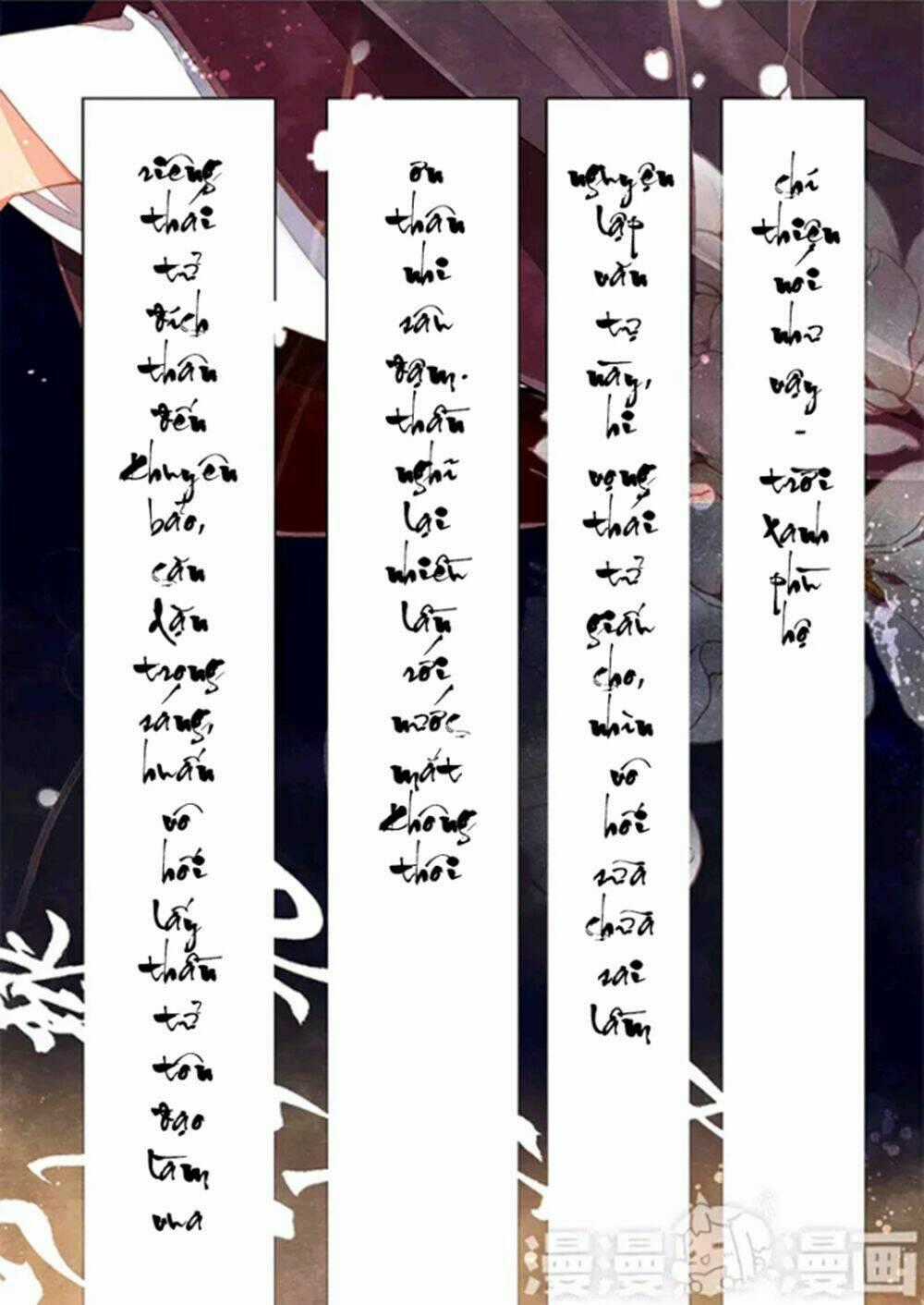 Thái Tử - Chapter 33 - Trang 13