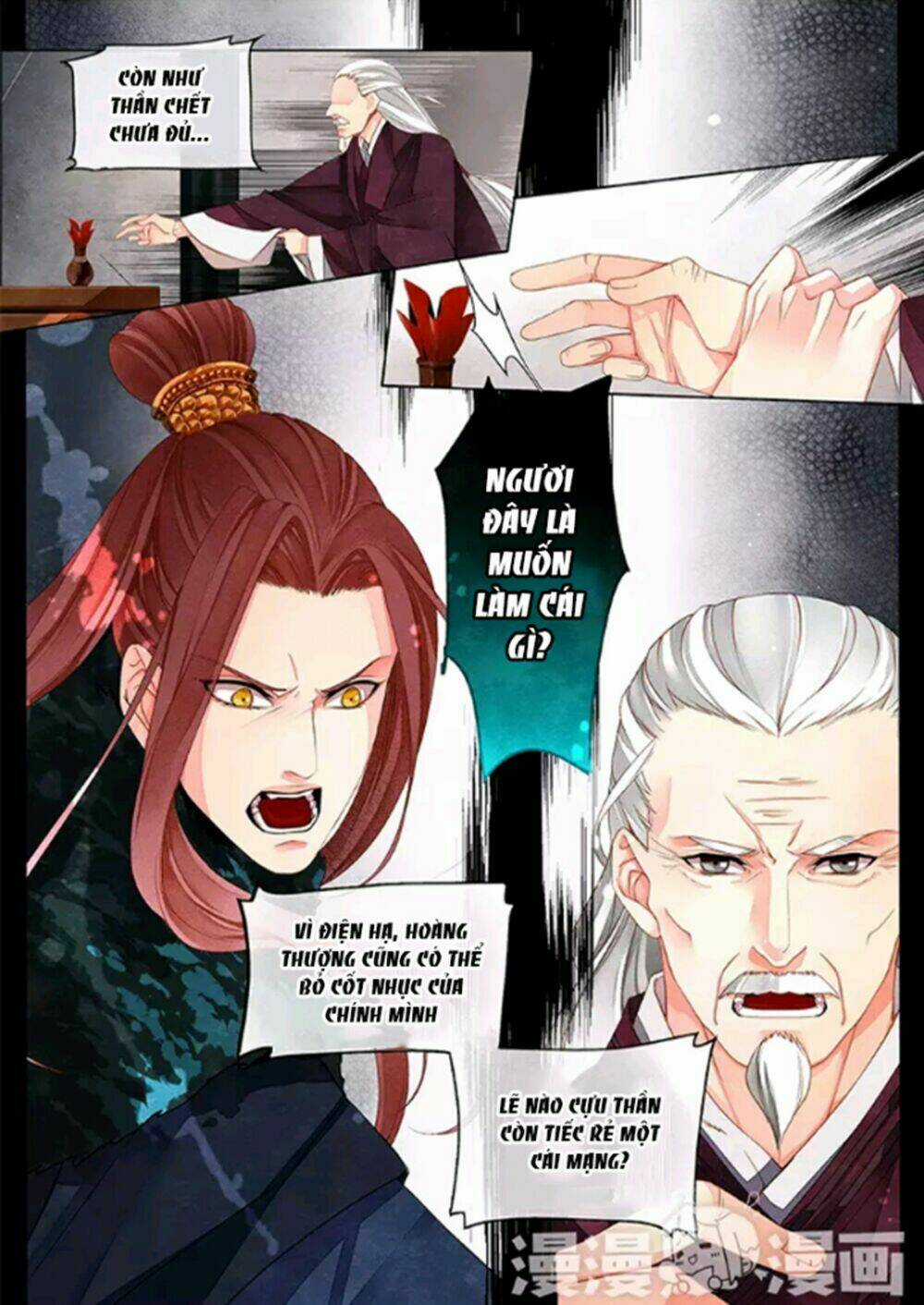 Thái Tử - Chapter 33 - Trang 10