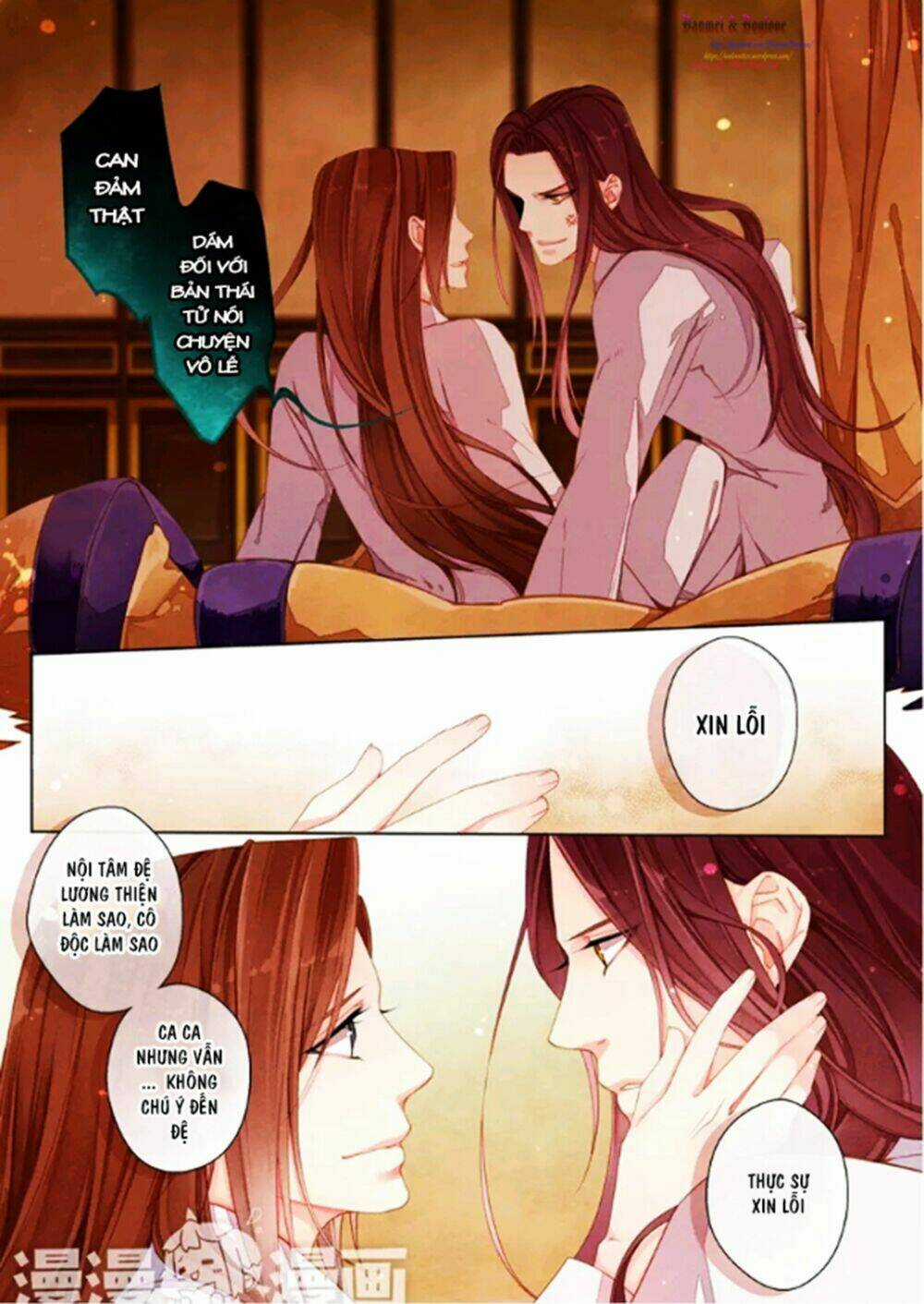 Thái Tử - Chapter 47 - Trang 16