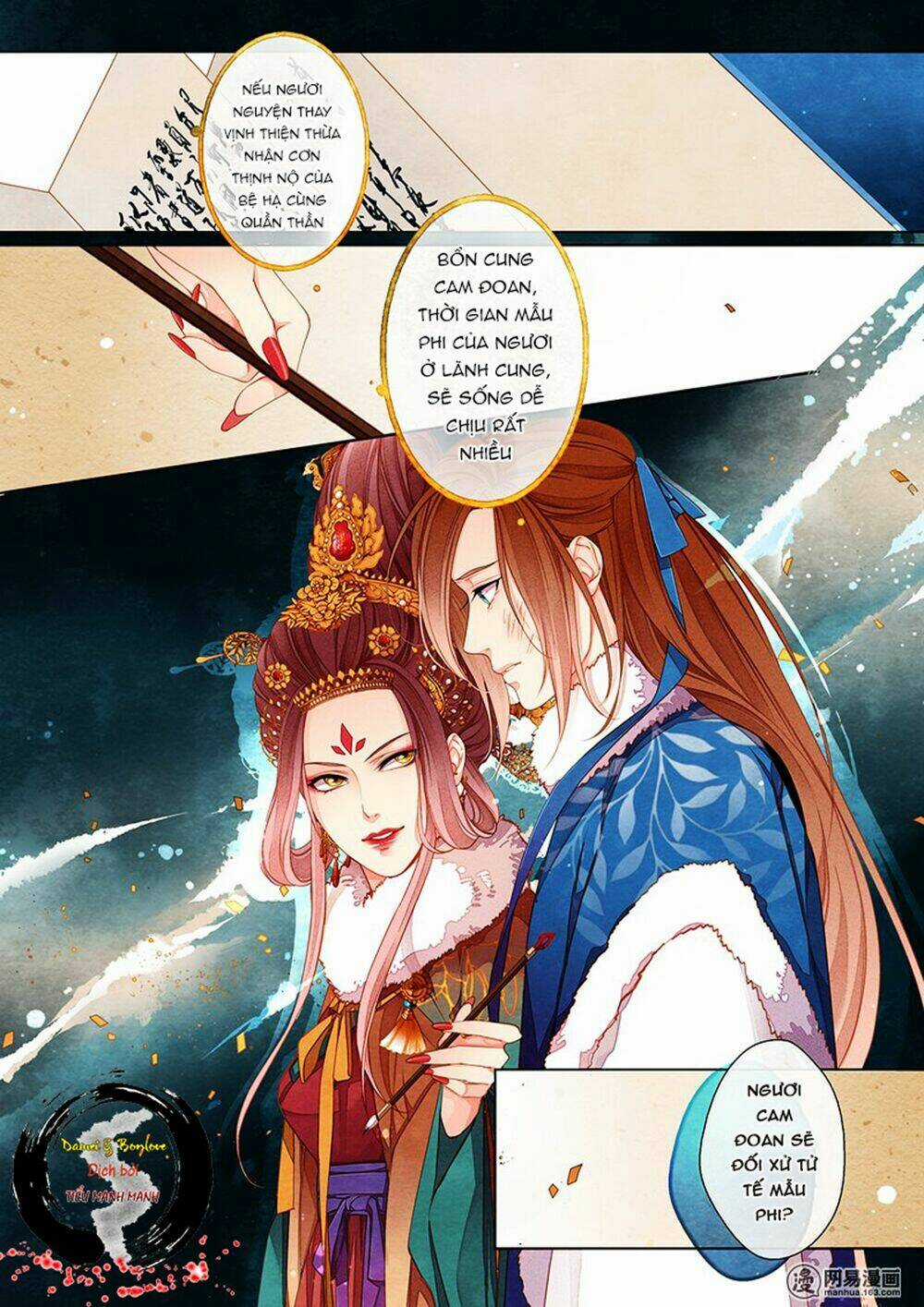 Thái Tử - Chapter 57 - Trang 17