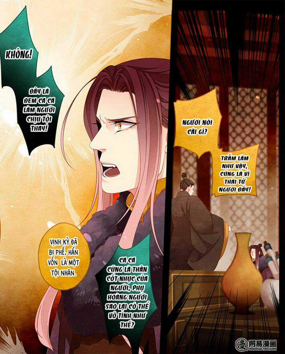 Thái Tử - Chapter 70 - Trang 17