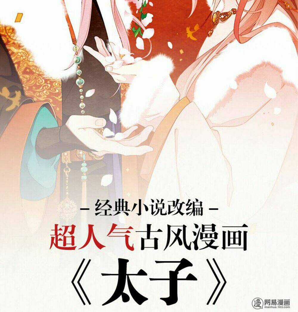 Thái Tử - Chapter 70 - Trang 23