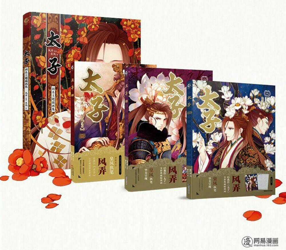 Thái Tử - Chapter 70 - Trang 24