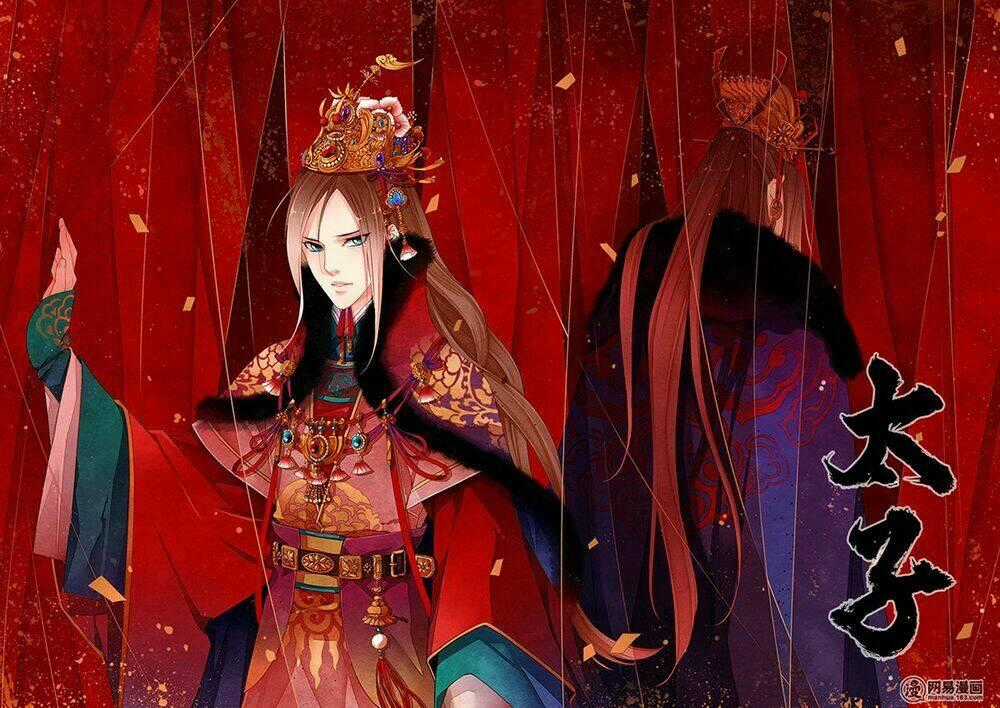 Thái Tử - Chapter 72 - Trang 2