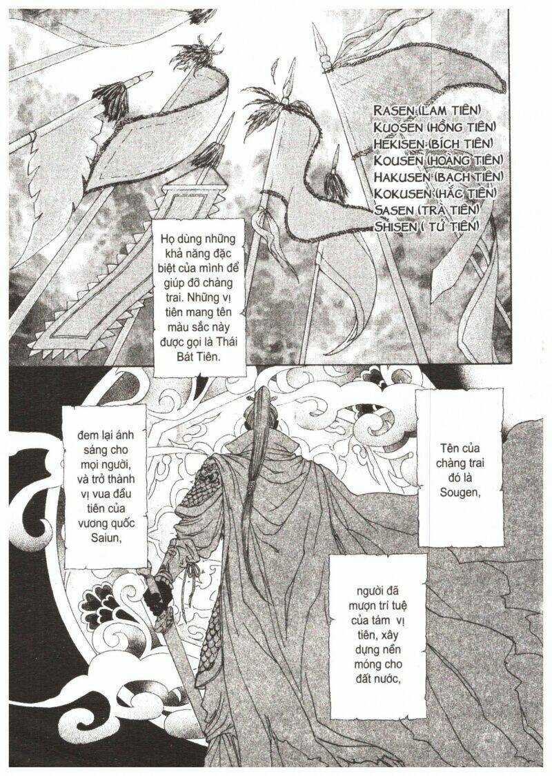 Thái Vân Quốc Truyện - Chapter 1 - Trang 5