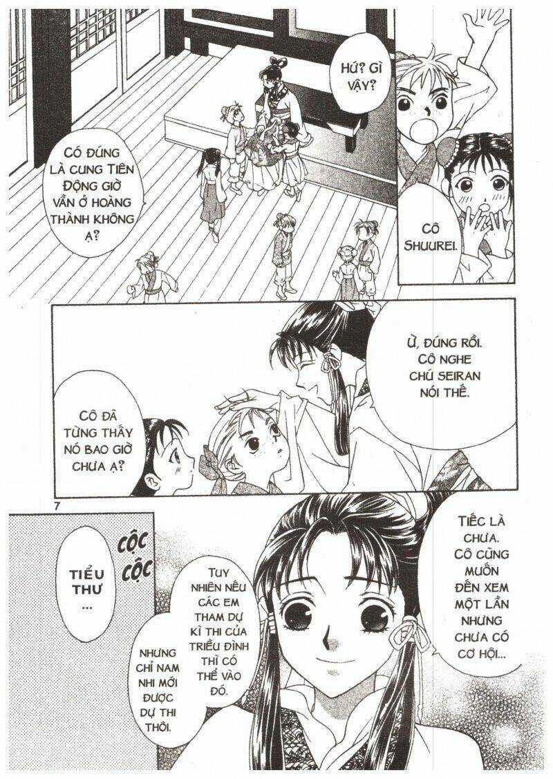 Thái Vân Quốc Truyện - Chapter 1 - Trang 7