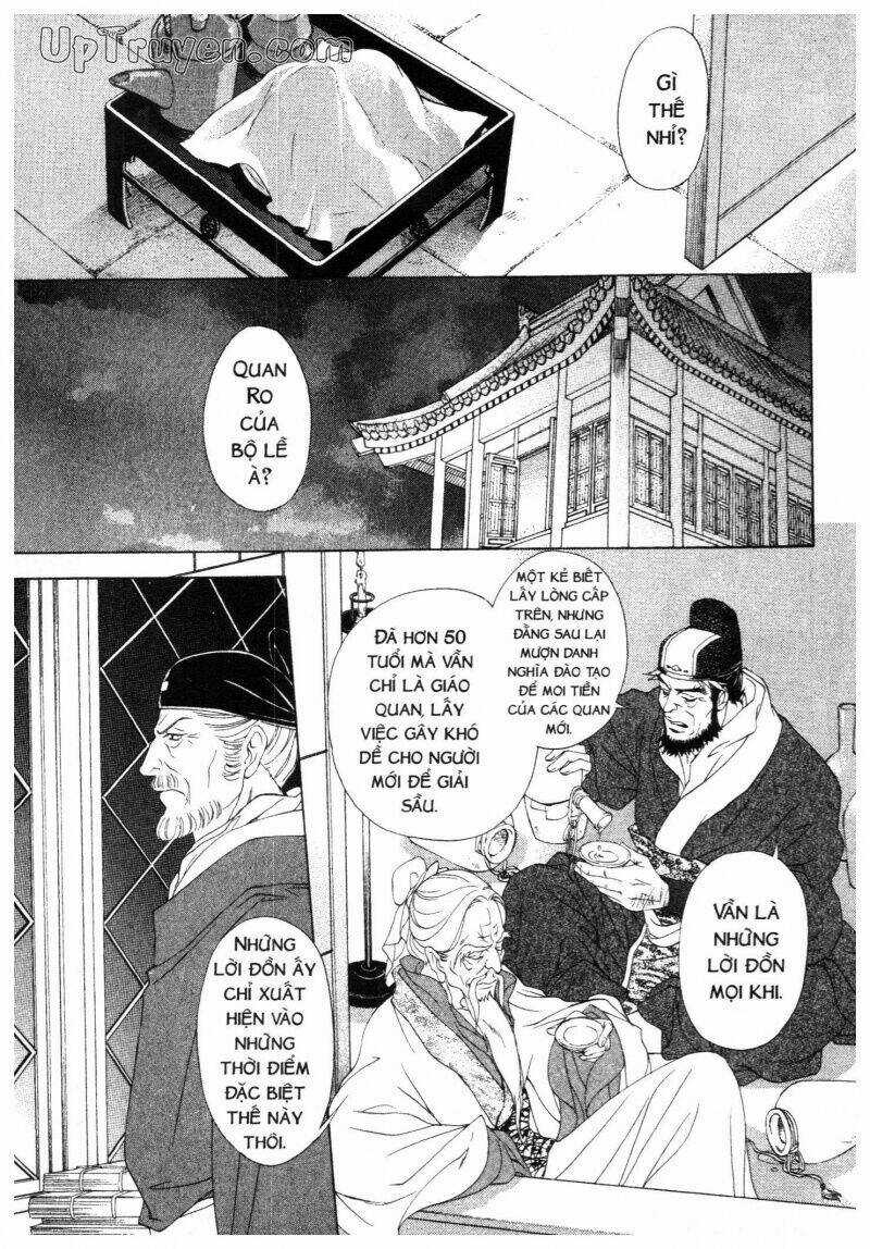 Thái Vân Quốc Truyện - Chapter 12 - Trang 25