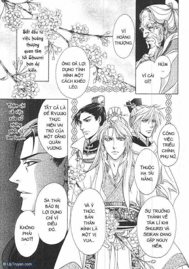 Thái Vân Quốc Truyện - Chapter 2 - Trang 117