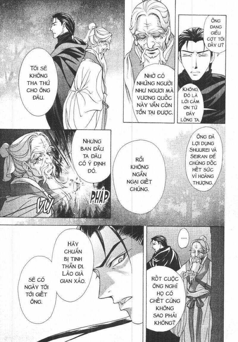 Thái Vân Quốc Truyện - Chapter 2 - Trang 119