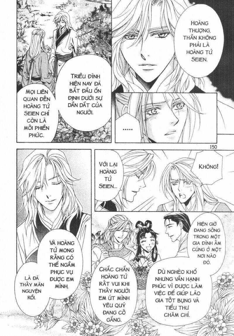 Thái Vân Quốc Truyện - Chapter 2 - Trang 150